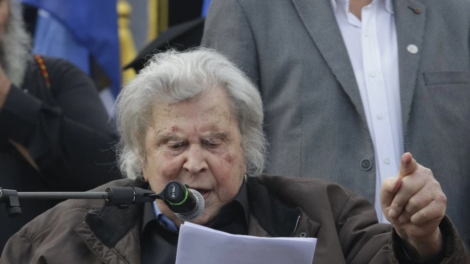 Παρέμβαση Μίκη Θεοδωράκη για τα αρχαία μνημεία στο Υπερταμείο: Έχουμε εκχωρήσει την εθνική μας αυτοτέλεια